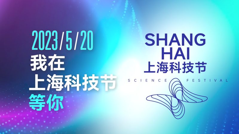 深圳Ansible运维工程师：自动化运维的未来趋势**