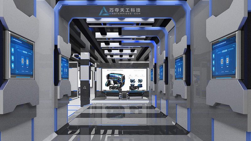 数据中台建设：构建企业数字化转型的核心基石
