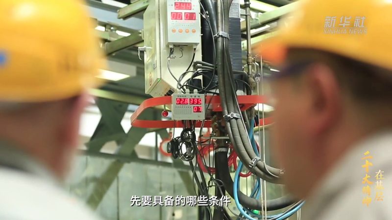 科技服务外包：揭秘技术参数背后的奥秘**