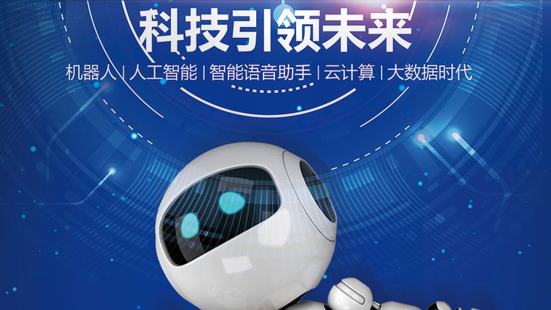 工业互联网企业案例：揭秘案例流程背后的关键步骤**